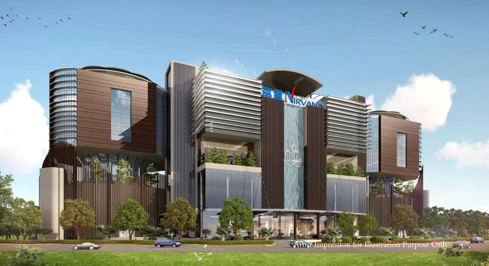 Nirvana Memorial Garden