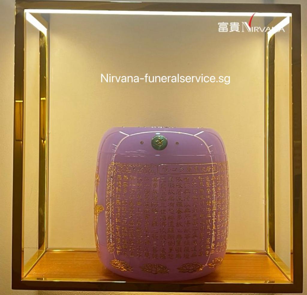Lavender Buddhist Sutra